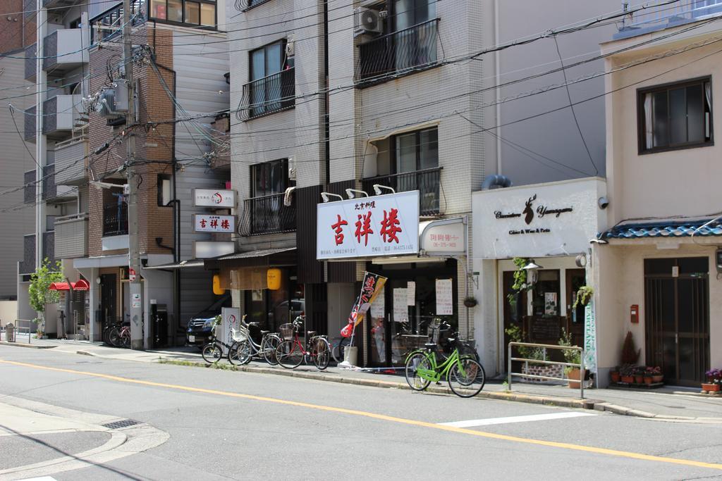 Hotel Atta Toyosaki à Ōsaka Extérieur photo