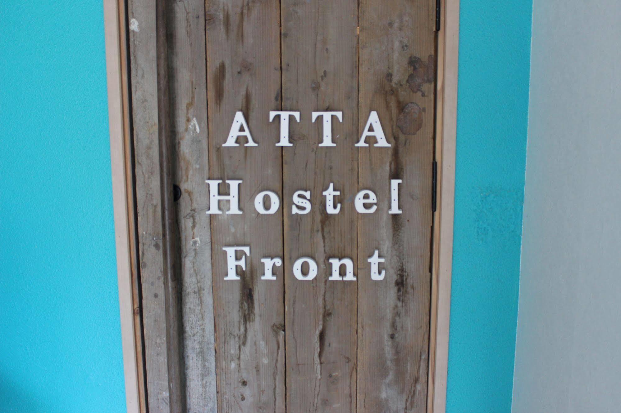 Hotel Atta Toyosaki à Ōsaka Extérieur photo