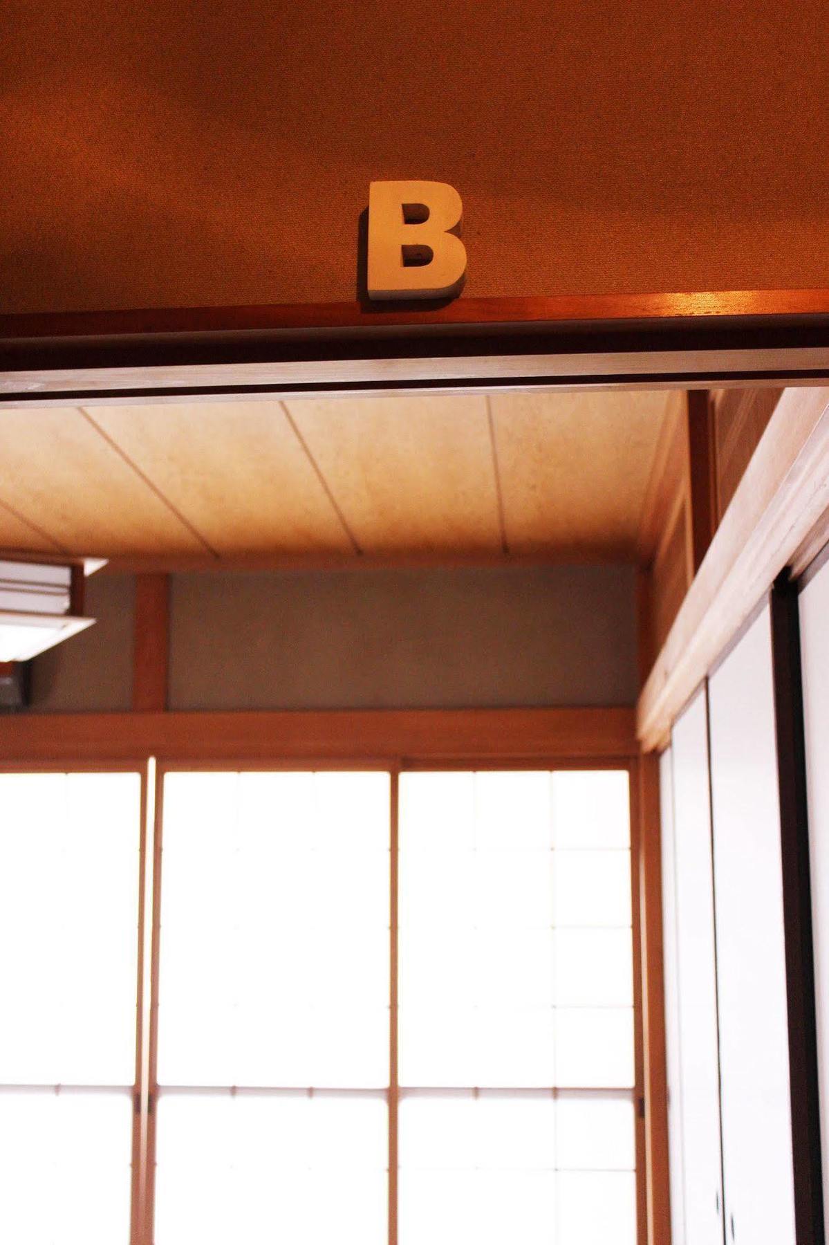 Hotel Atta Toyosaki à Ōsaka Extérieur photo